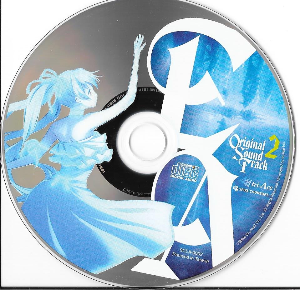 Exist Archive -The other Side of the Sky- Original Exist Archive -The other Side of the Sky- Original